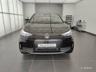VOLKSWAGEN ID.3 I - Photo 6