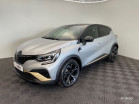 RENAULT CAPTUR II - Photo 1