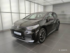 VOLKSWAGEN ID.3 I - Photo 1