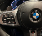 BMW X5 IV - Photo 17