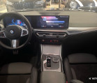 BMW SERIE 3 TOURING VII - Photo 7