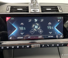 DS DS 7 CROSSBACK I - Photo 13