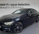 BMW SERIE 4 COUPE I - Photo 1