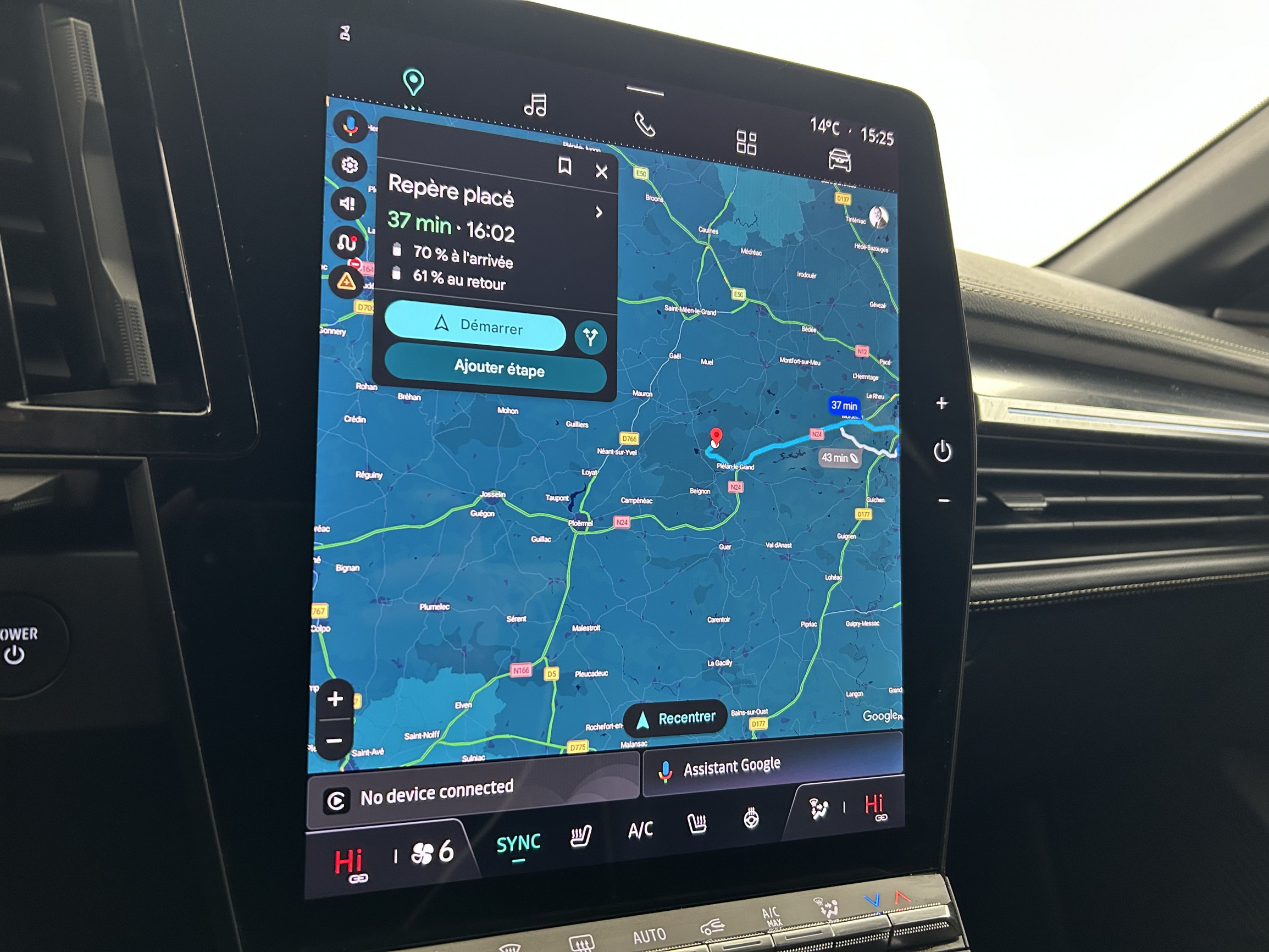 Vente en ligne Renault Megane E-Tech  220 ch autonomie confort AC7 au prix de 19 990 €