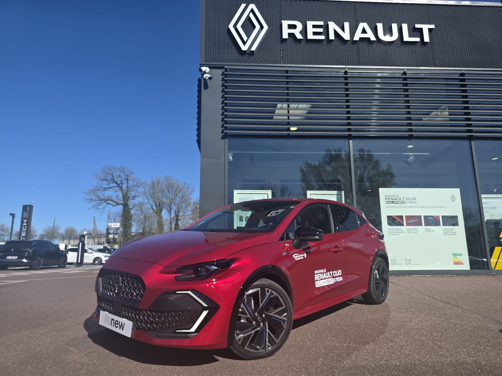 Renault Clio 6 Clio E-Tech full hybrid 160 ch occasion de 2026 en vente à Coutances