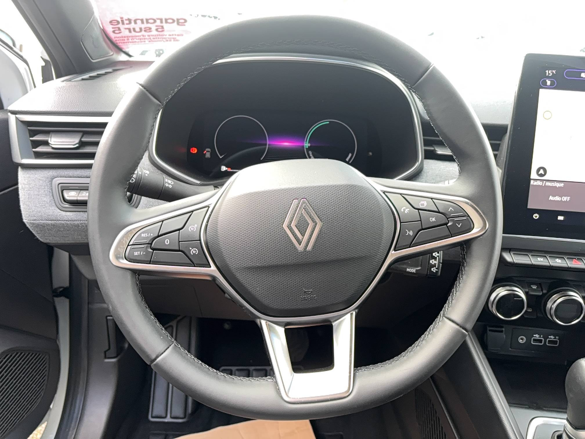 Vente en ligne Renault Clio 5 Clio E-Tech full hybrid 145 ch GSR2 au prix de 20 990 €