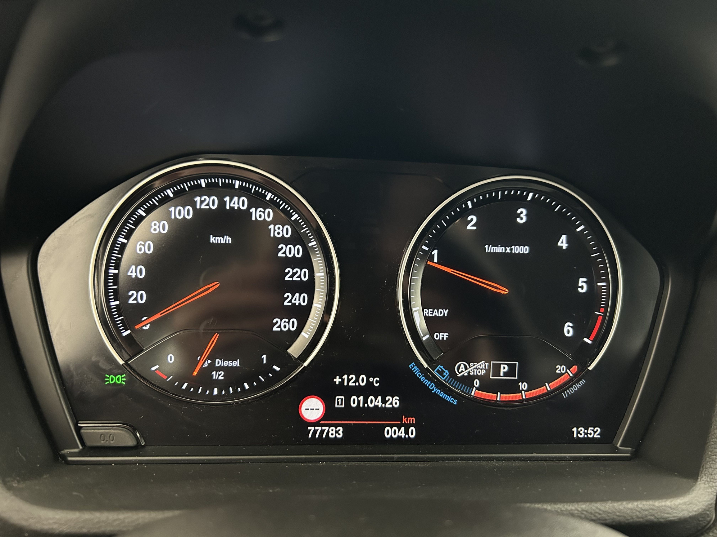 Vente en ligne Bmw X1 X1 sDrive 18d 150 ch BVA8 au prix de 26 990 €