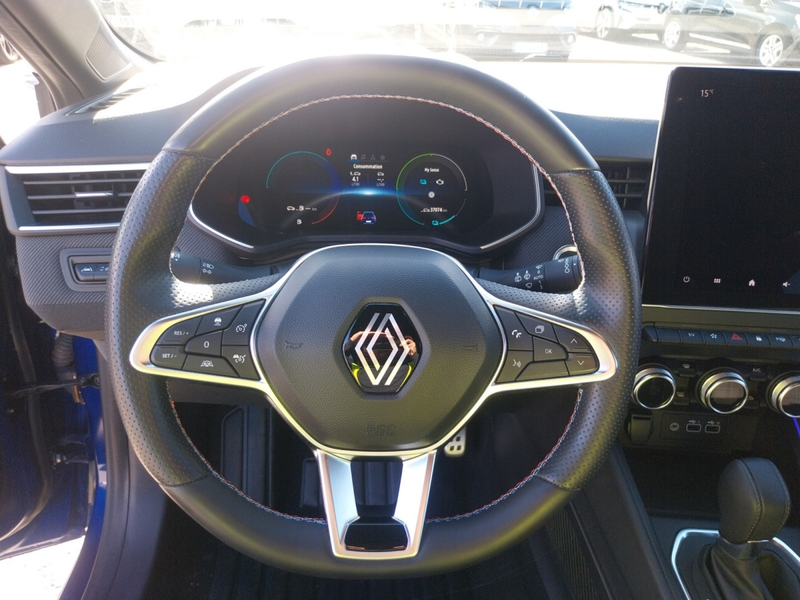 Vente en ligne Renault Clio 5 Clio E-Tech full hybrid 145 au prix de 21 300 €