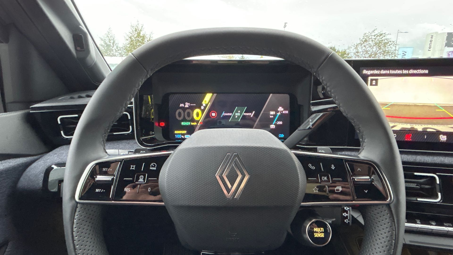 Vente en ligne Renault R5 E-Tech  150 ch autonomie confort au prix de 32 980 €