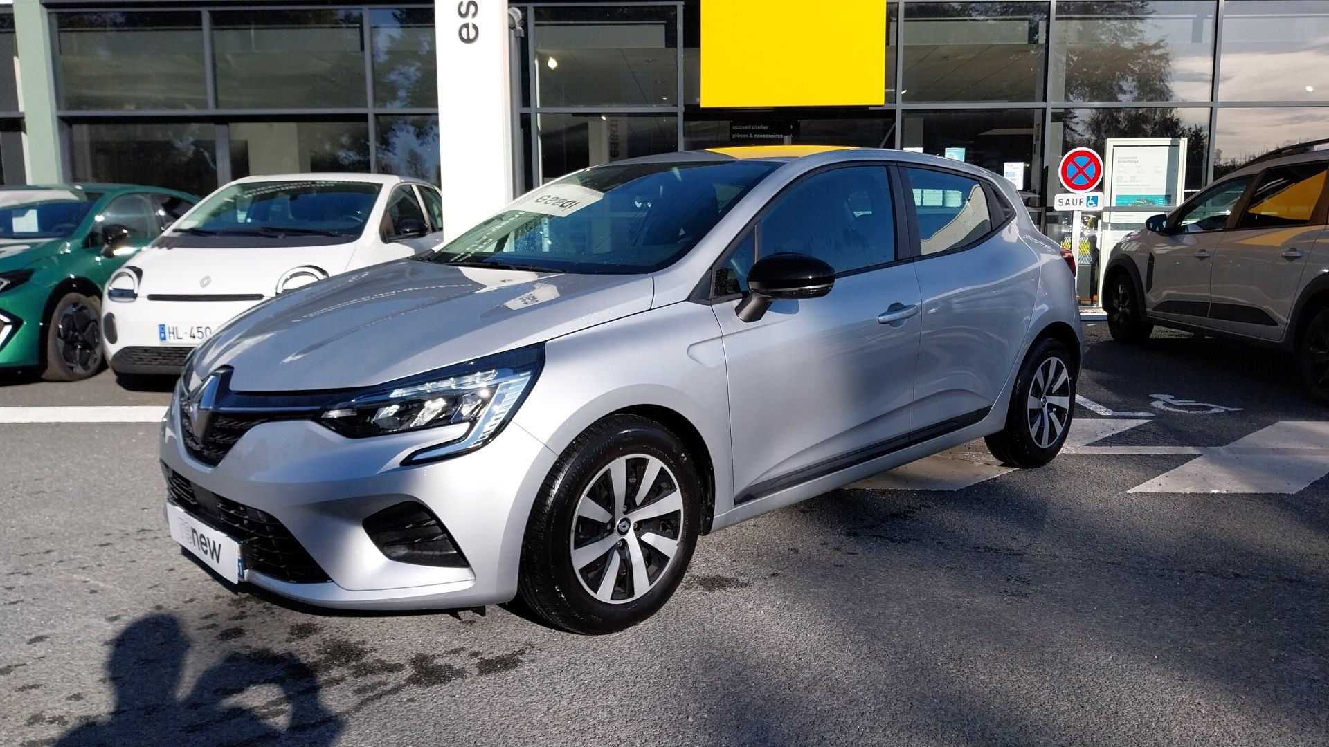 Renault Clio 5 Clio TCe 90 occasion de 2022 en vente à Argentan