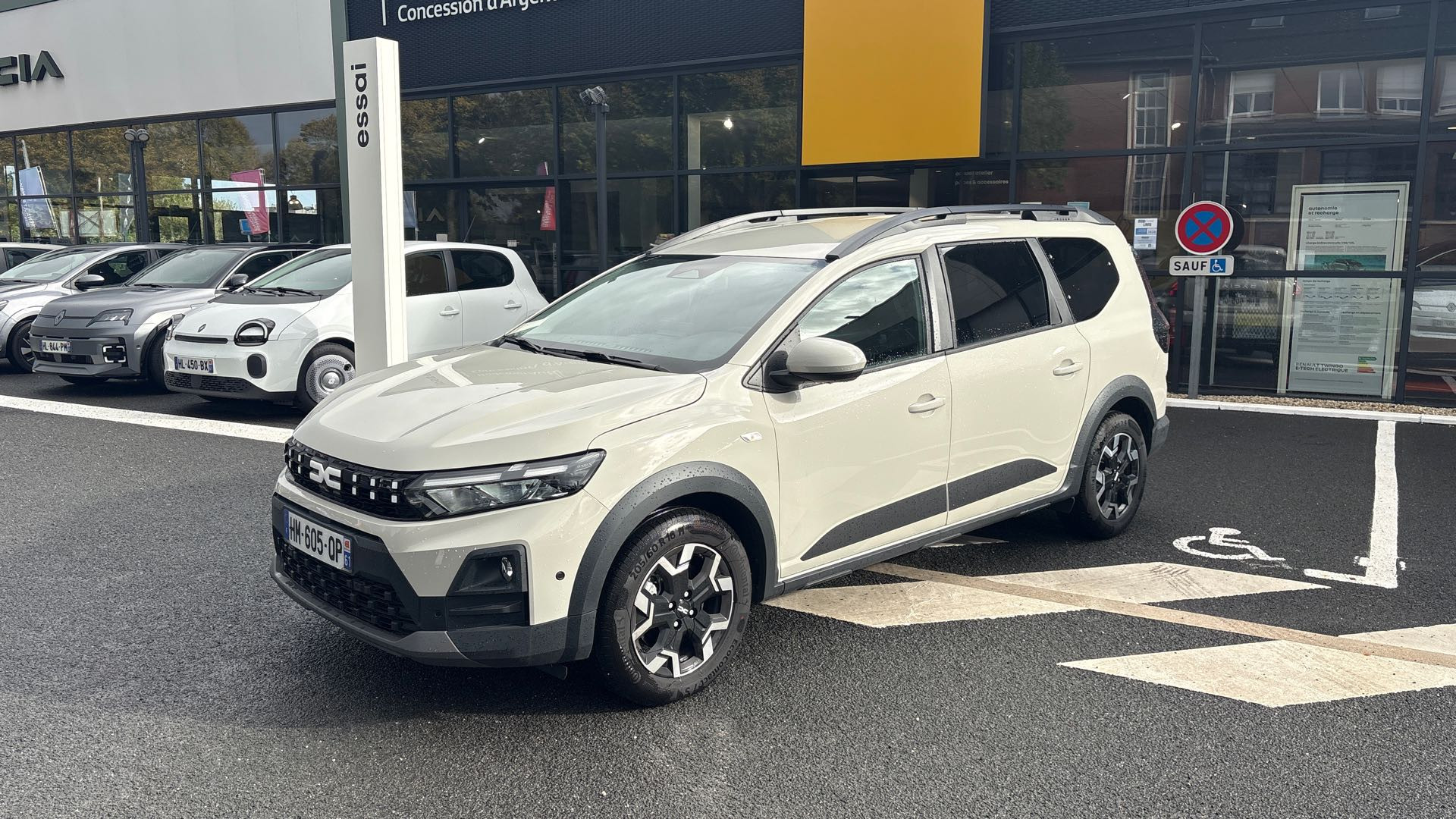 Dacia Jogger Jogger ECO-G 120 auto 5 pl occasion de 2026 en vente à Argentan