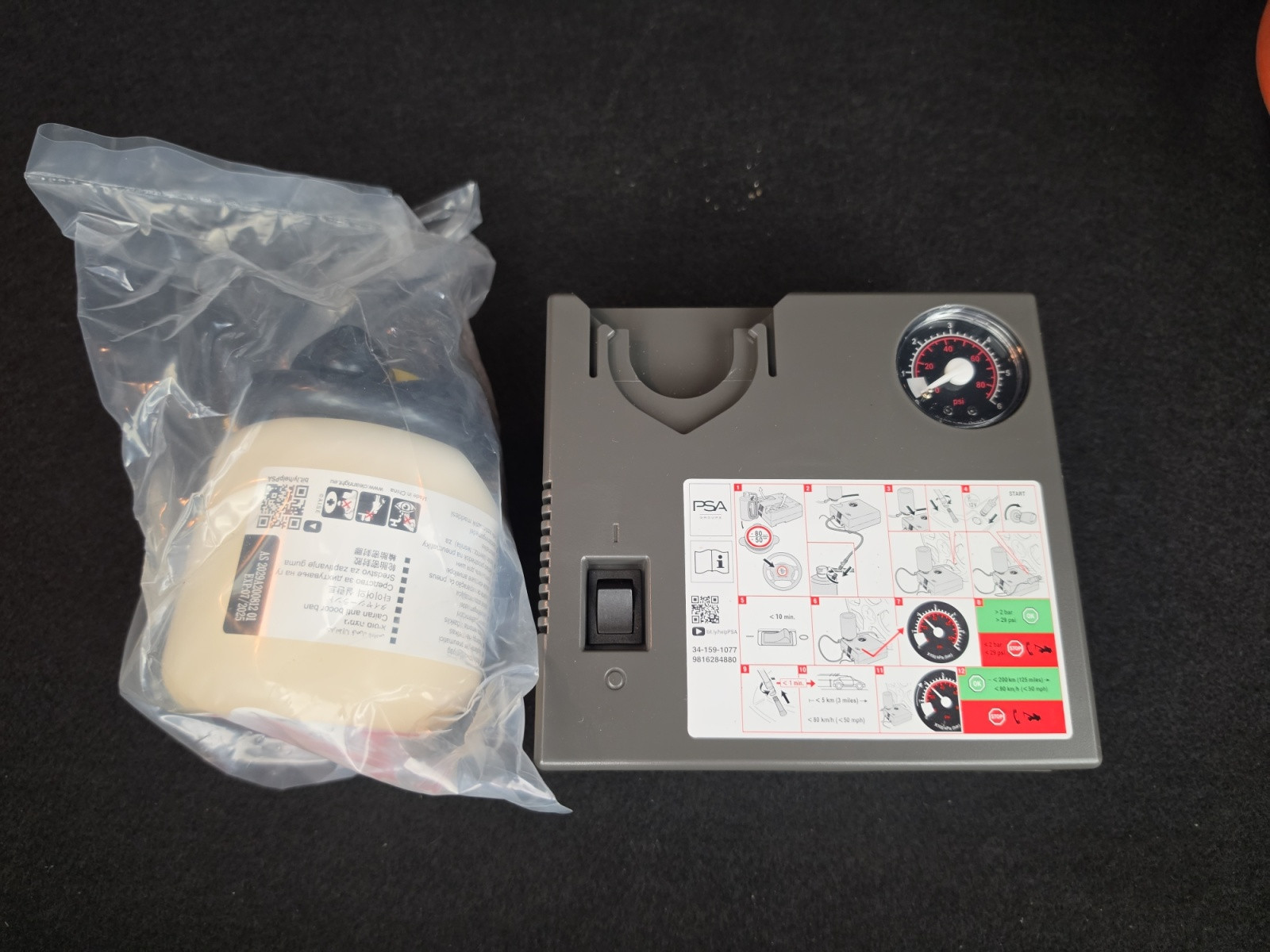 Vente en ligne Opel Corsa Electric  136 ch & Batterie 50 kw/h au prix de 13 990 €