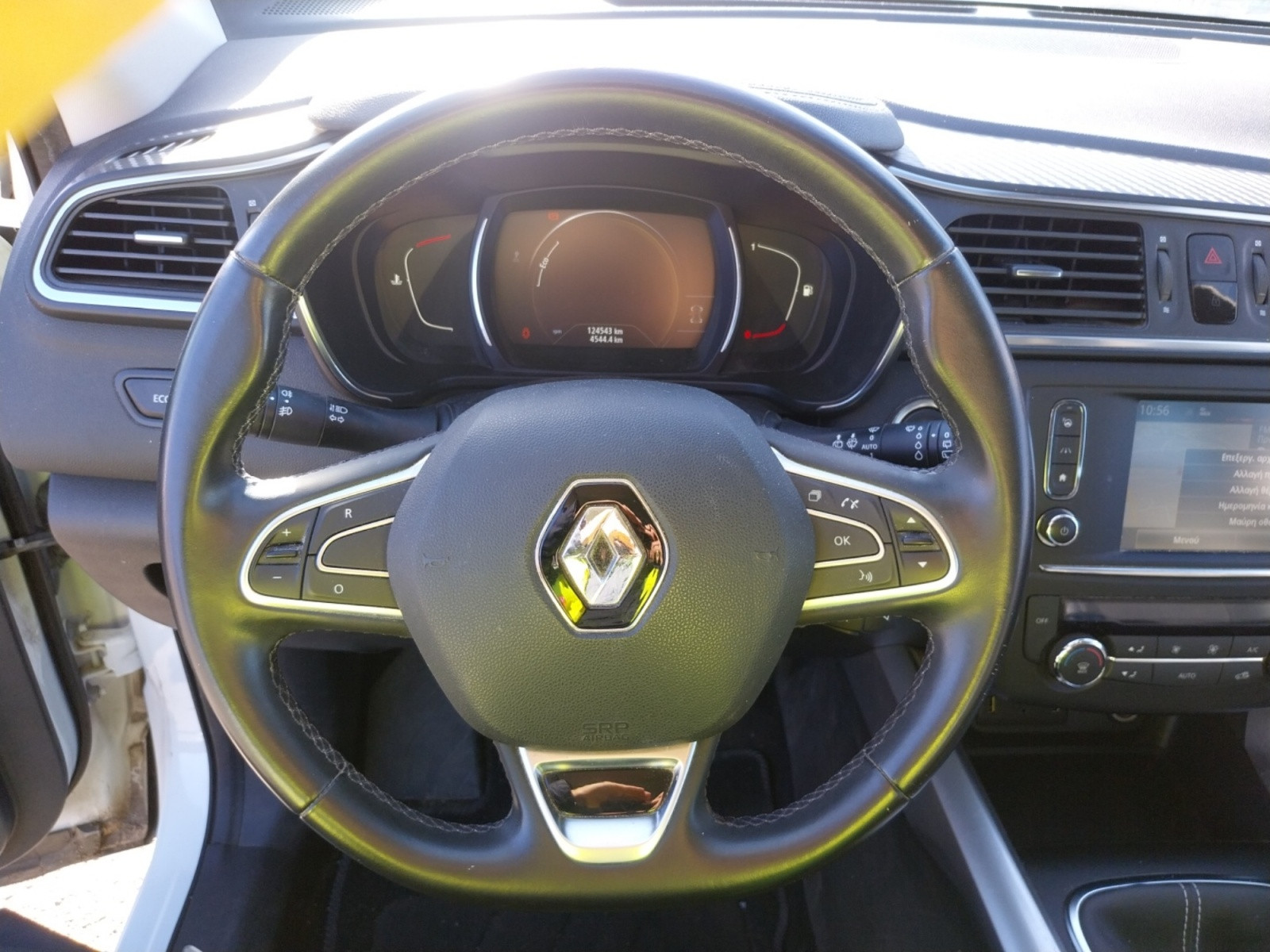 Vente en ligne Renault Kadjar  dCi 130 Energy au prix de 10 990 €