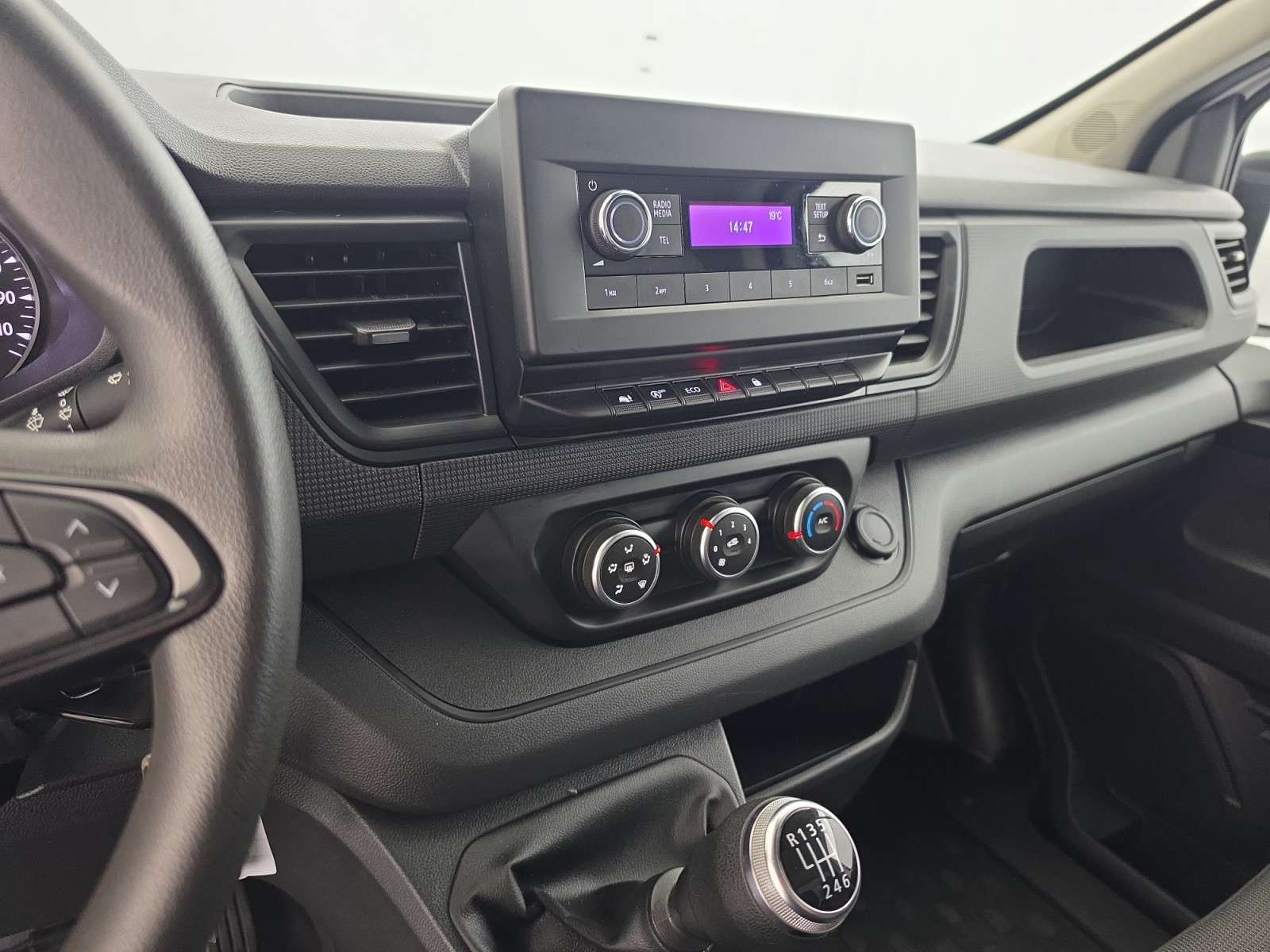 Vente en ligne Renault Trafic 3 Fourgon TRAFIC FGN L1H1 3000 KG BLUE DCI 130 au prix de 22 990 €