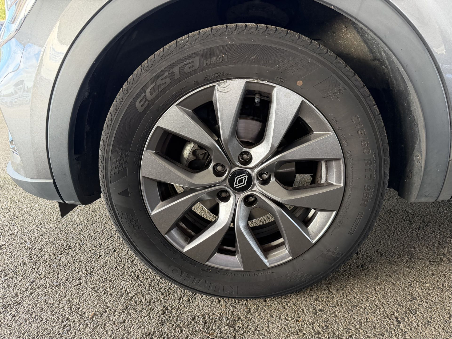 Vente en ligne Renault Arkana  TCe 140 EDC - 23 au prix de 18 490 €