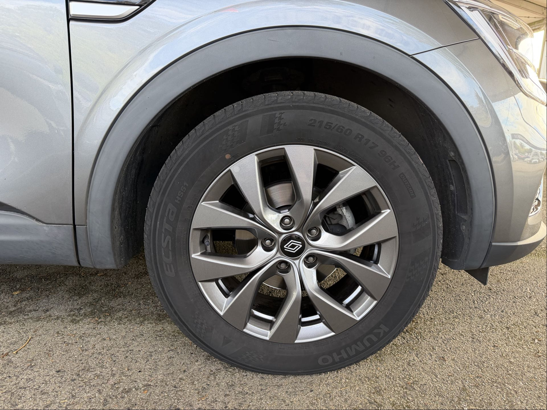 Vente en ligne Renault Arkana  TCe 140 EDC - 23 au prix de 18 490 €