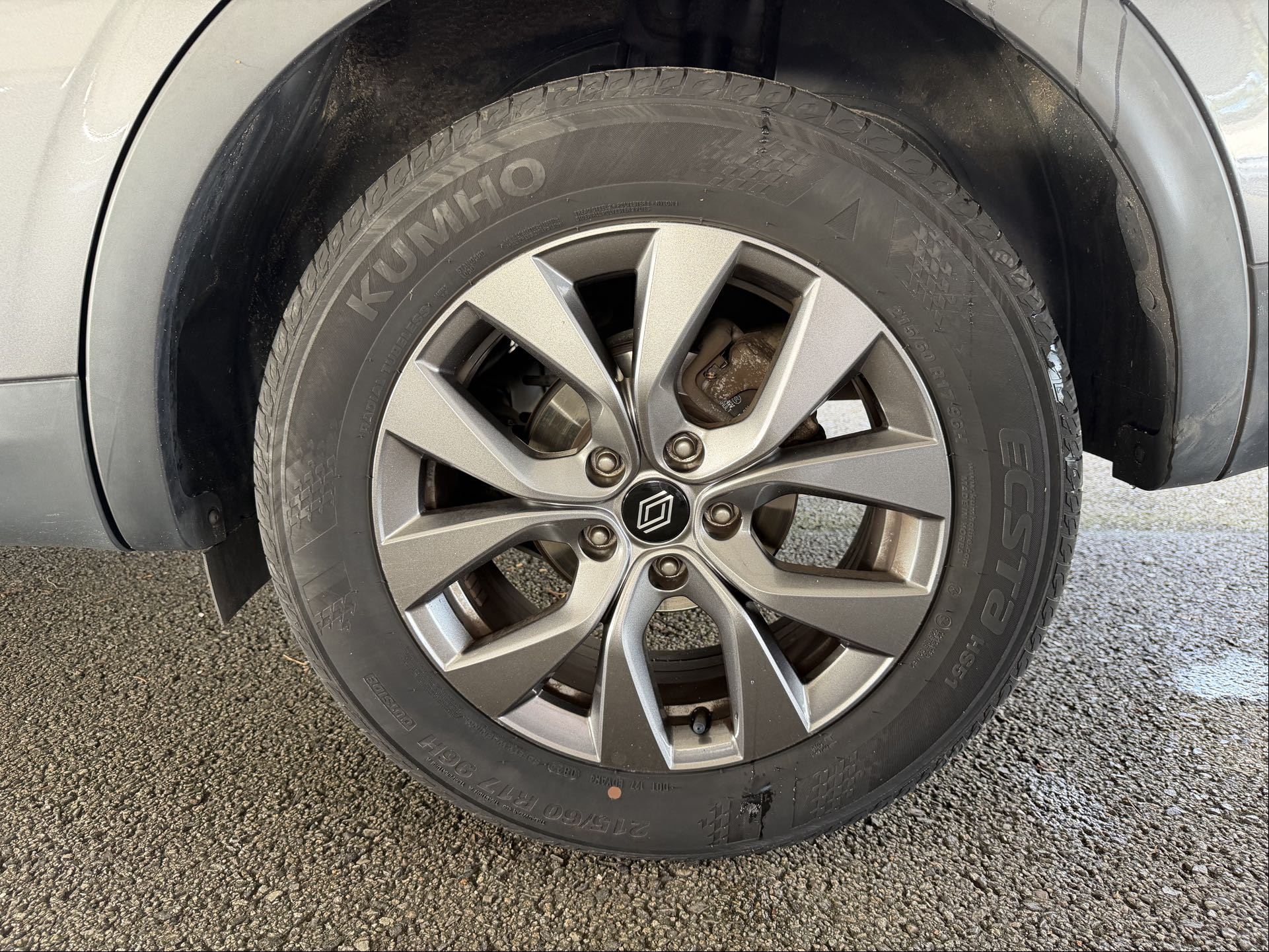 Vente en ligne Renault Arkana  TCe 140 EDC - 23 au prix de 18 490 €