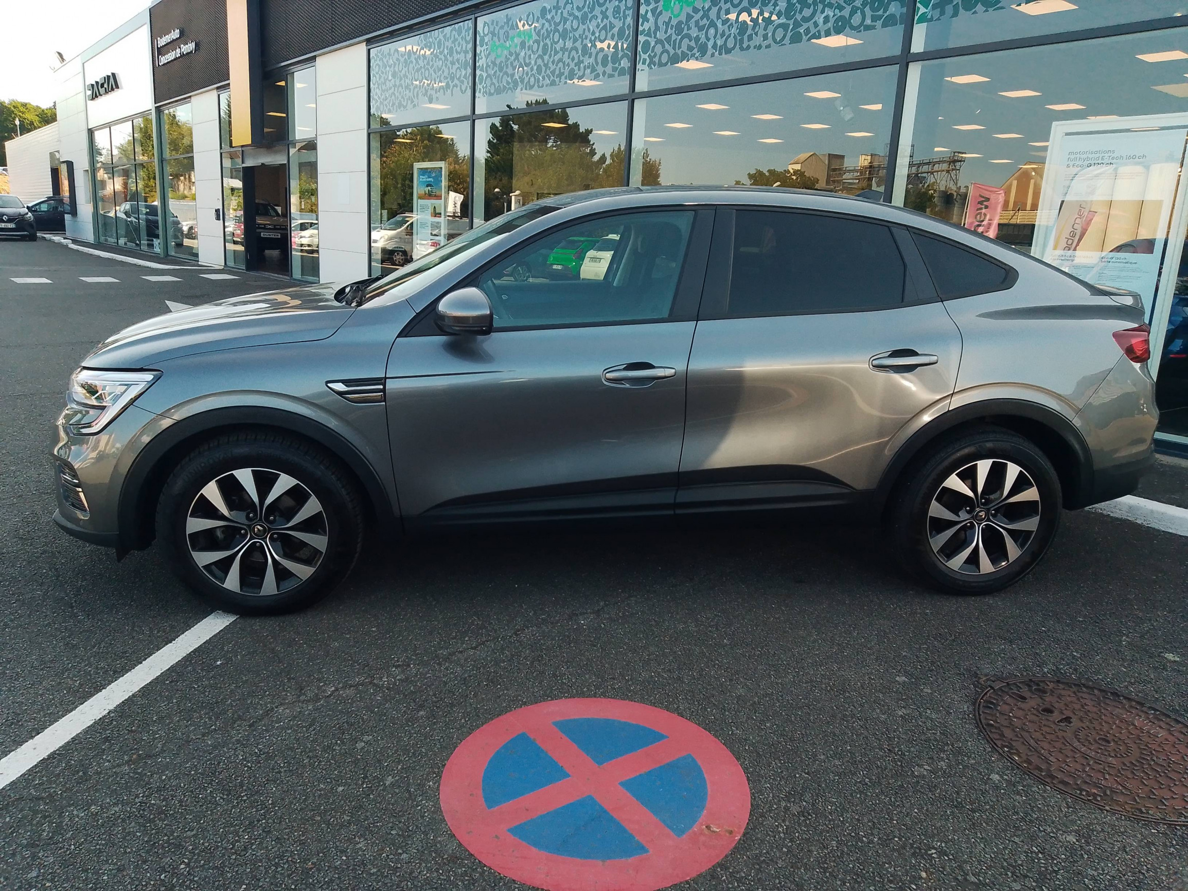 Renault Arkana  mild hybrid 140 EDC FAP - 22 occasion de 2023 en vente à Pontivy