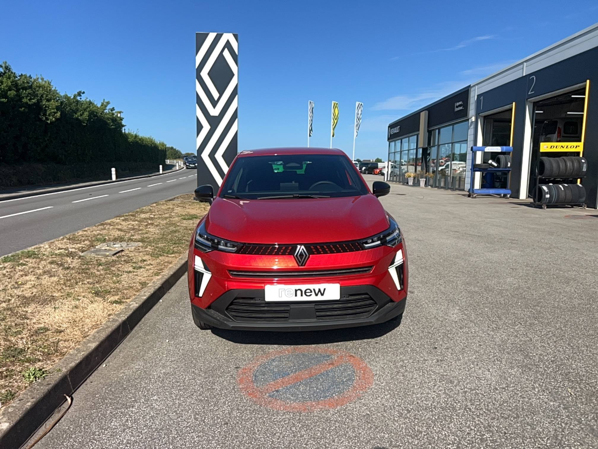 Vente en ligne Renault Captur  TCe 115 ch au prix de 21 990 €