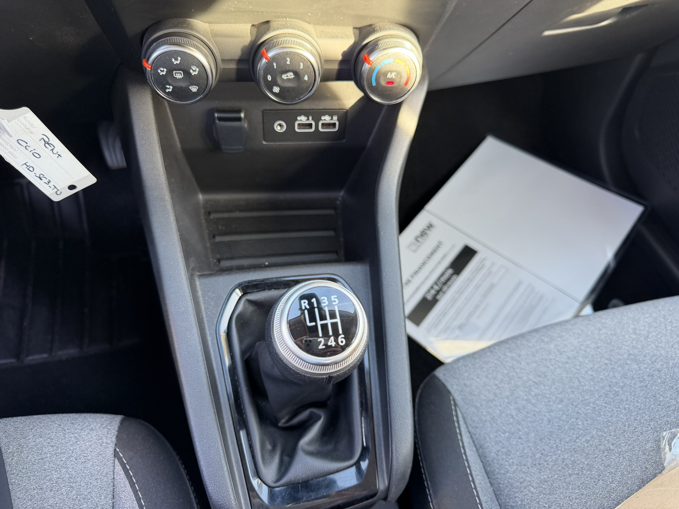 Vente en ligne Renault Clio 5 Clio Eco-G 100 ch GSR2 au prix de 15 990 €