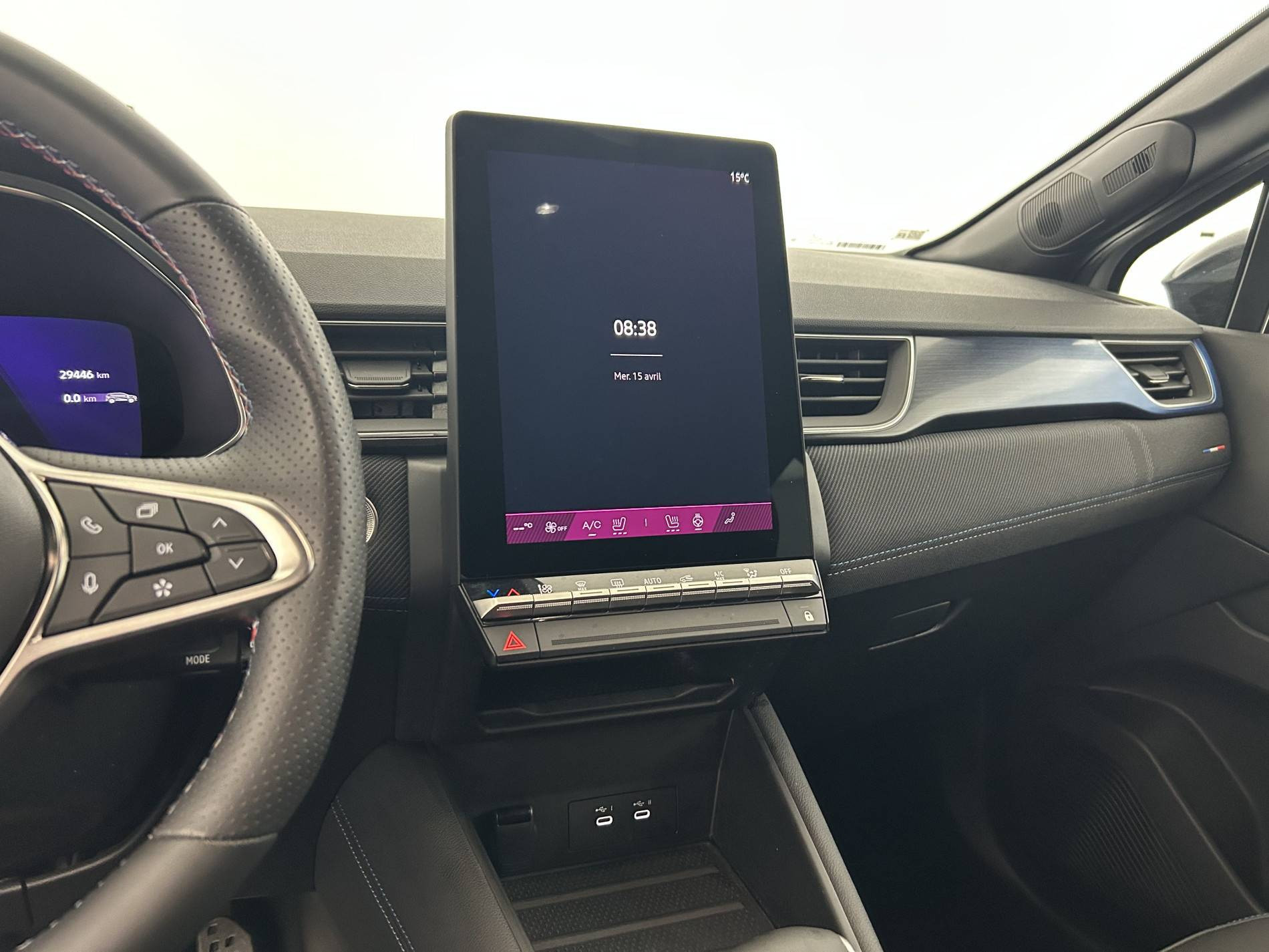 Vente en ligne Renault Symbioz  E-Tech full hybrid 145 au prix de 26 990 €