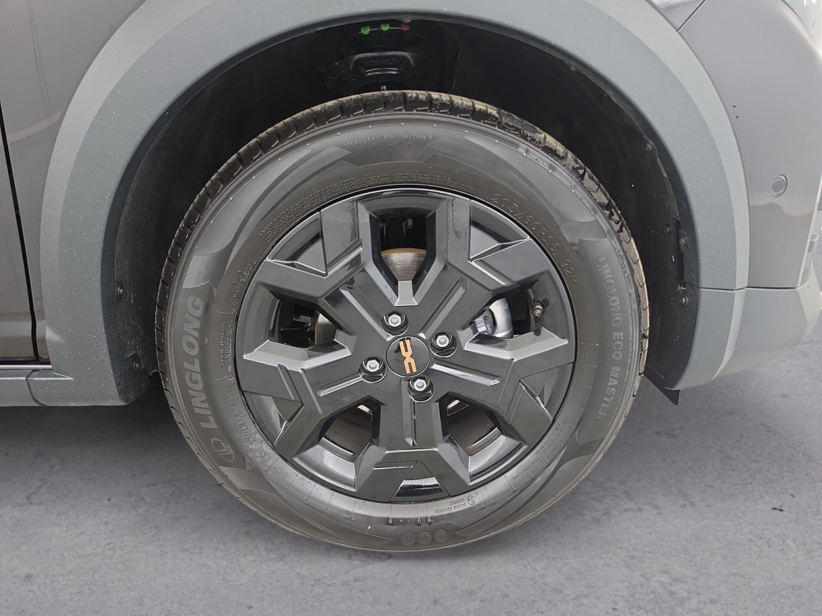 Vente en ligne Dacia Sandero  TCe 110 au prix de 18 990 €