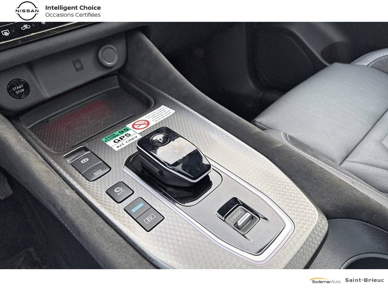Vente en ligne Nissan Qashqai  e-Power 190 ch au prix de 29 990 €