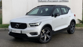 Vente de volvo xc40 d4-adblue-awd-190ch-r-design-geartronic-8 32990 chez Volvo Mâcon