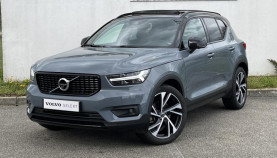Vente de volvo xc40 d4-adblue-awd-190ch-r-design-geartronic-8 29900 chez Volvo Mâcon