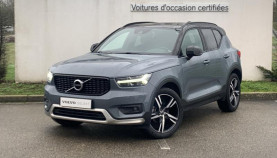 Vente de volvo xc40 d3-adblue-150ch-r-design-geartronic-8 38490 chez Volvo Bourg-en-Bresse