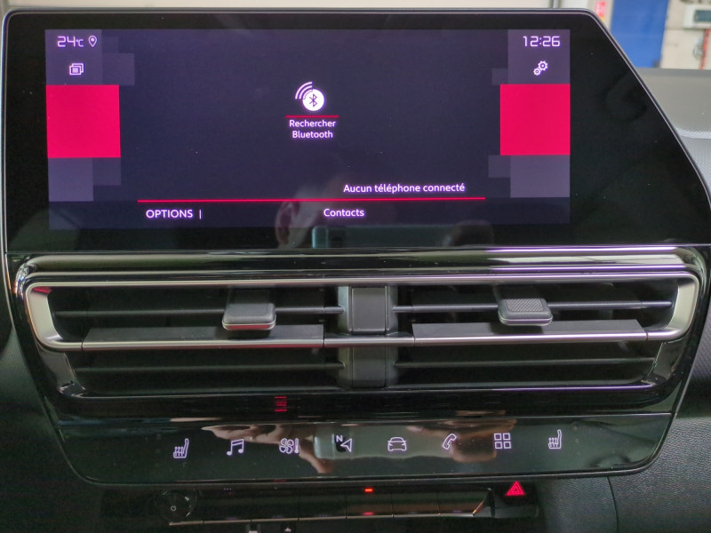 Photo 15 de l'offre de CITROEN C5 AIRCROSS 1.5 BLUEHDI 130CH MAX BOITE AUTOMATIQUE - 34 % à 27999€ chez Automobiles 25