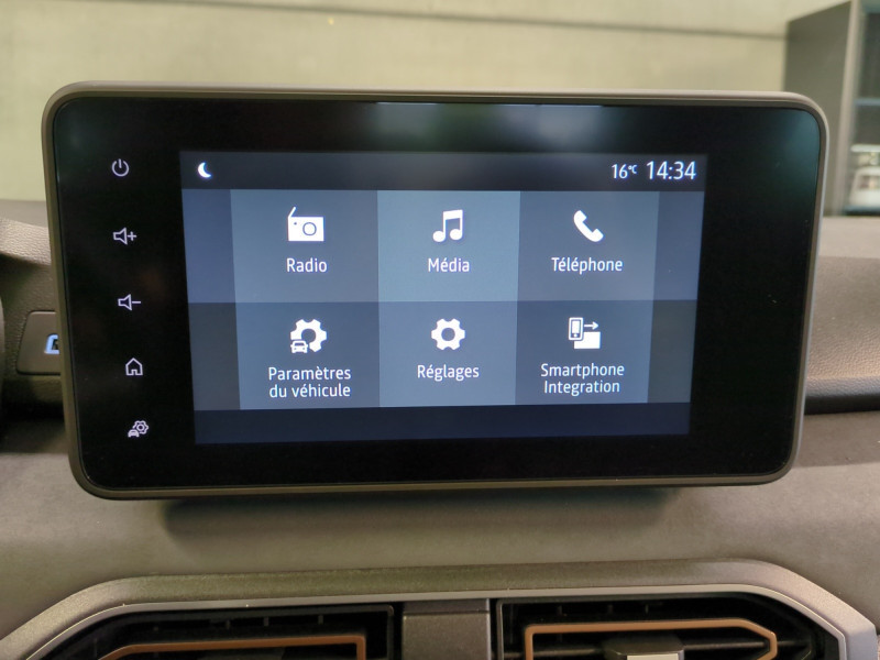 Photo 10 de l'offre de DACIA JOGGER 1.0 ECO-G 100CH EXTREME 7 PLACES - 13% à 20998€ chez Automobiles 25