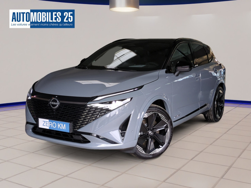 Nissan QASHQAI E-POWER 190CH N-DESIGN -29% Hybride BI-TON GRIS ARGILE / Neuf à vendre