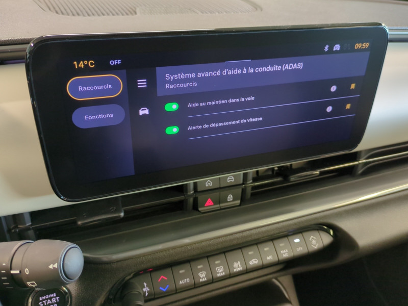 Photo 13 de l'offre de FIAT 600 1.2 HYBRID TURBO 145CH LA PRIMA DCT6 -22% à 25798€ chez Automobiles 25