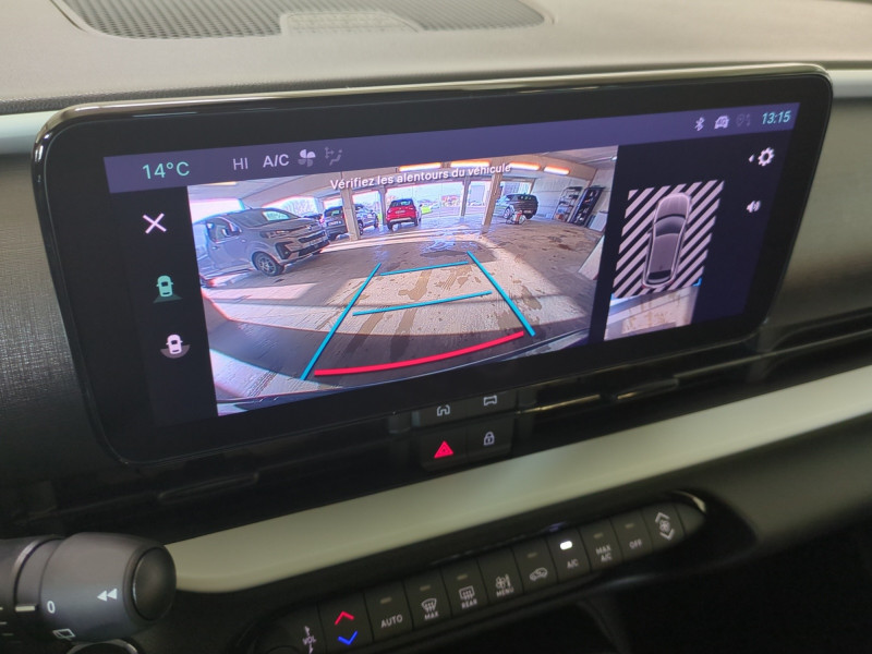 Photo 13 de l'offre de FIAT 600 1.2 HYBRID TURBO 145CH POP DCT6 -21% à 23998€ chez Automobiles 25