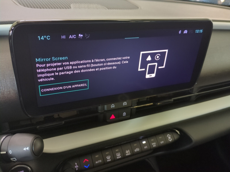 Photo 11 de l'offre de FIAT 600 1.2 HYBRID TURBO 145CH POP DCT6 -21% à 23998€ chez Automobiles 25