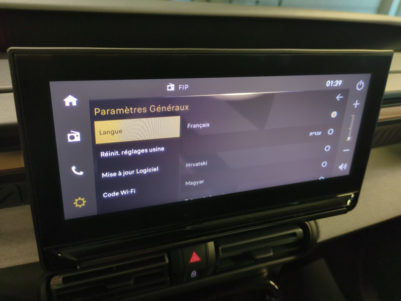 Photo 12 de l'offre de CITROEN C3 AIRCROSS 1.2 HYBRIDE 145CH PLUS -11% à 23498€ chez Automobiles 25