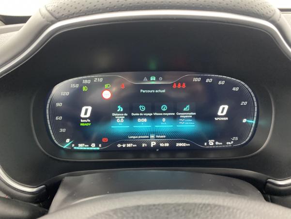 Vente en ligne Mg EHS PHEV 1.5T GDI 258ch Luxury au prix de 32 680 €