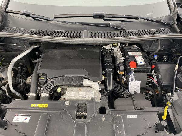 Vente en ligne Peugeot 3008 1.2 PureTech 130ch Allure au prix de 20 990 €