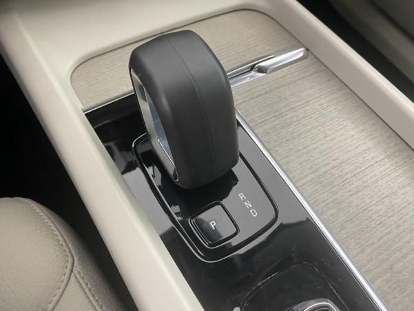 Vente en ligne Volvo XC60 B4197ch Start Geartronic au prix de 38 990 €
