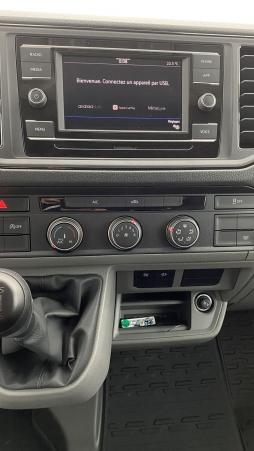 Vente en ligne Volkswagen Crafter Crafter van 30 L3H3 2.0 TDI 102ch ProFirst Carrier au prix de 36 900 €