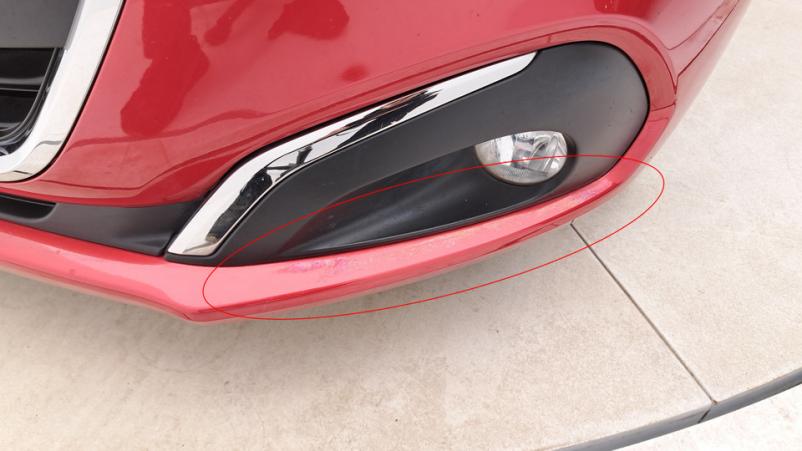 Vente en ligne Peugeot 208 5P 1.2 PureTech S&S 82ch Manuelle/5 Active au prix de 10 260 €