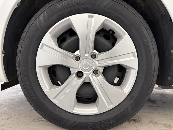 Vente en ligne Dacia Sandero 3 1.0 SCe 65ch Essentiel au prix de 10 990 €