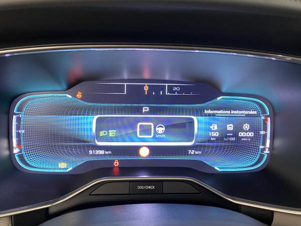Vente en ligne Citroën C5 Aircross BlueHDi 130ch Feel EAT8 au prix de 16 990 €