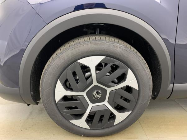 Vente en ligne Citroën C4 HYBRIDE 136 E-DCS6 PLUS au prix de 23 150 €