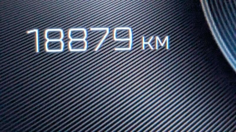 Vente en ligne Peugeot 408 PureTech 130 ch S S EAT8 Allure au prix de 25 720 €