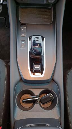 Vente en ligne Nissan Qashqai Qashqai III e-POWER 190ch N-Connecta au prix de 27 600 €