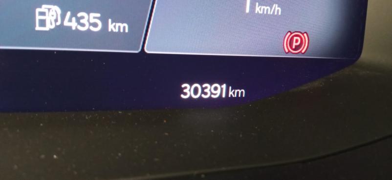 Vente en ligne Cupra Formentor 1.4 E-HYBRID 245 CH DSG6 VZ au prix de 27 470 €