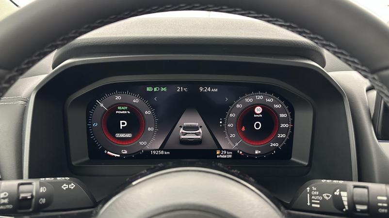 Vente en ligne Nissan Qashqai Qashqai III e-POWER 190ch N-Connecta au prix de 28 010 €