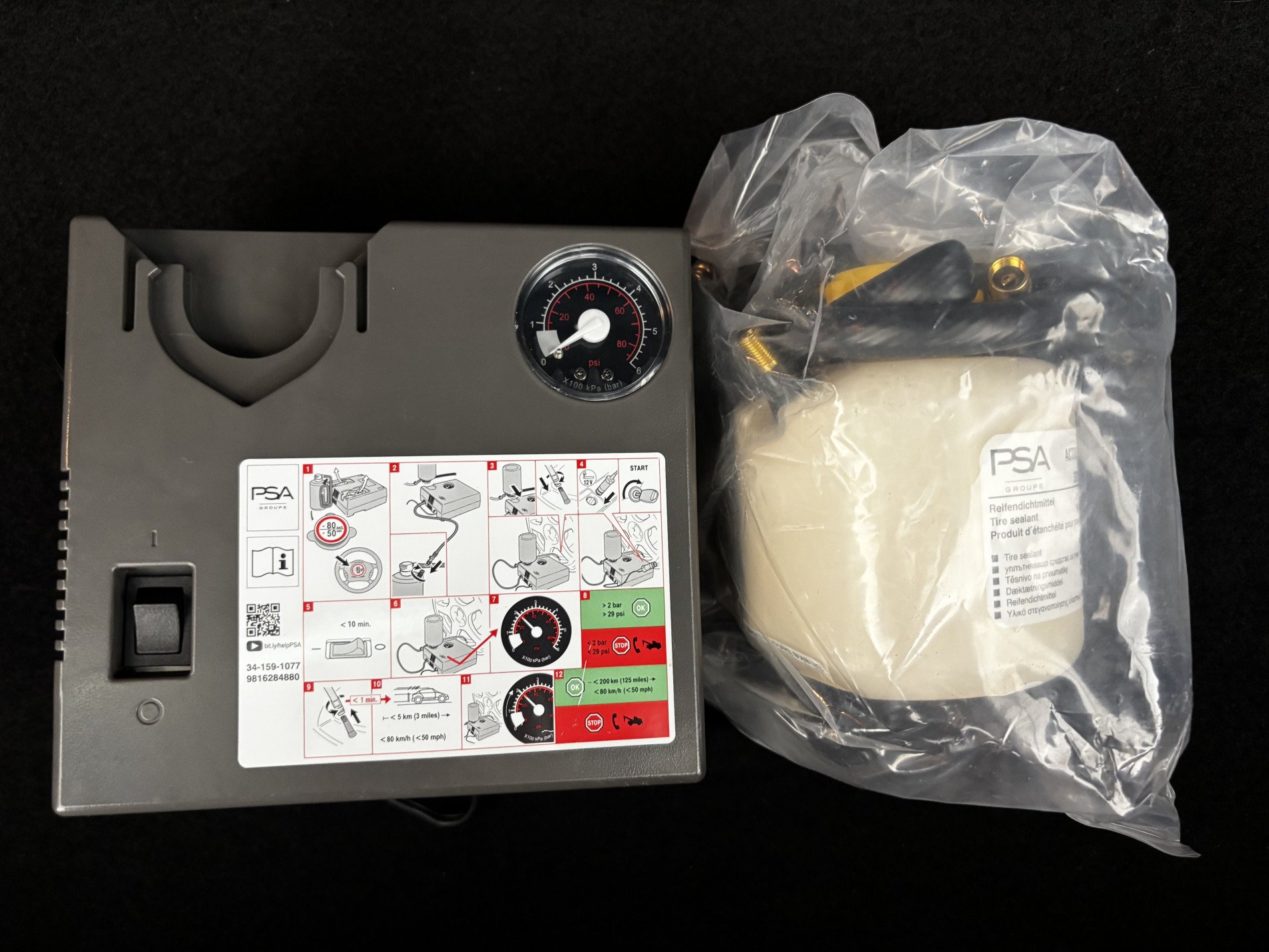 Vente en ligne Opel Corsa 1.2 75ch Elegance Business au prix de 11 980 €